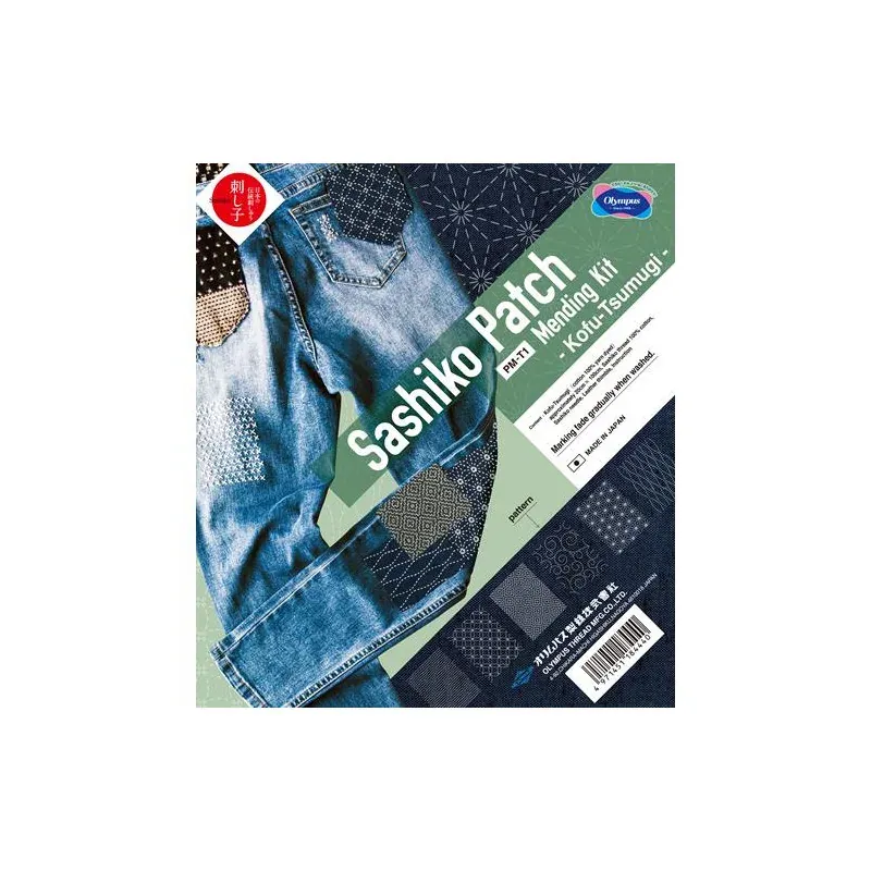 Kit de rapiéçage sashiko avec tissus navy et fil blanc