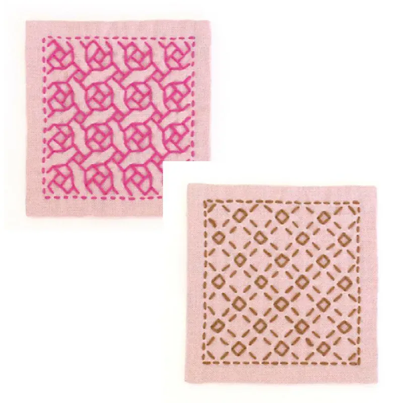 Kit sashiko 2 carrés à broder rose et marron