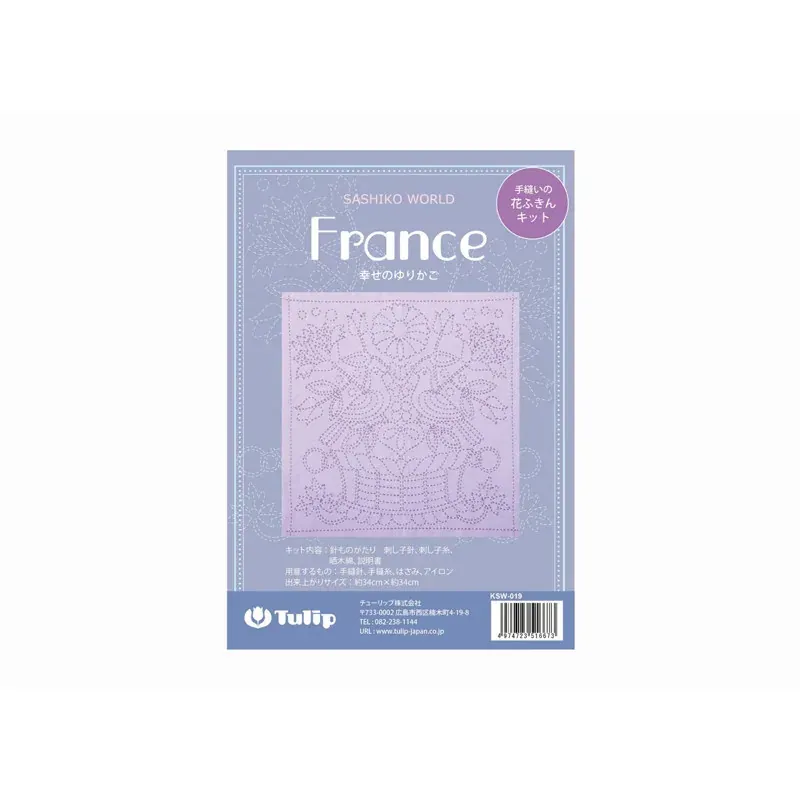 Kit sashiko France berceau de bonheur, collection World
