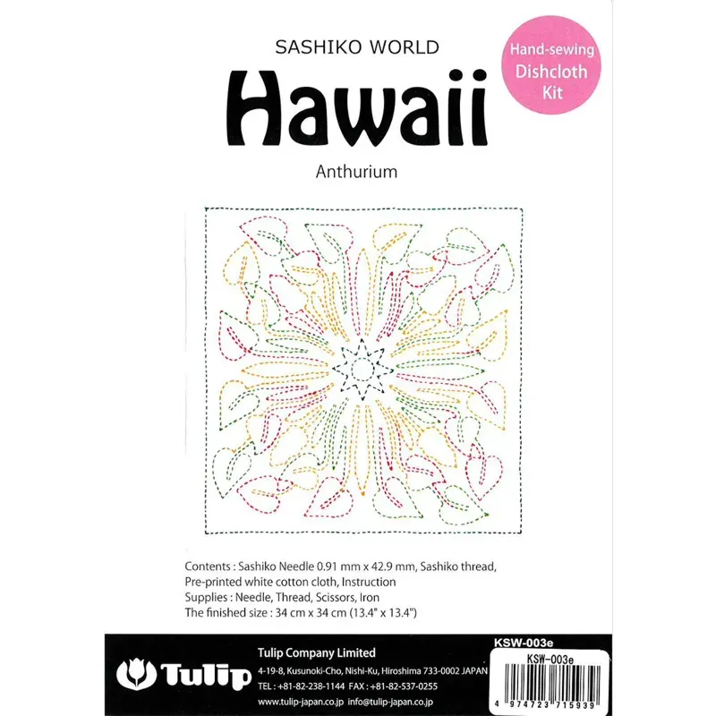 Kit sashiko Hawaii anthurium, collection Sashiko World