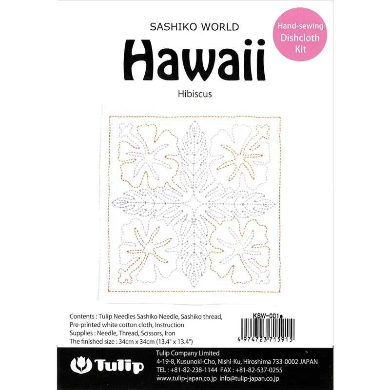 Kit sashiko Hawaii hibiscus, collection Sashiko World