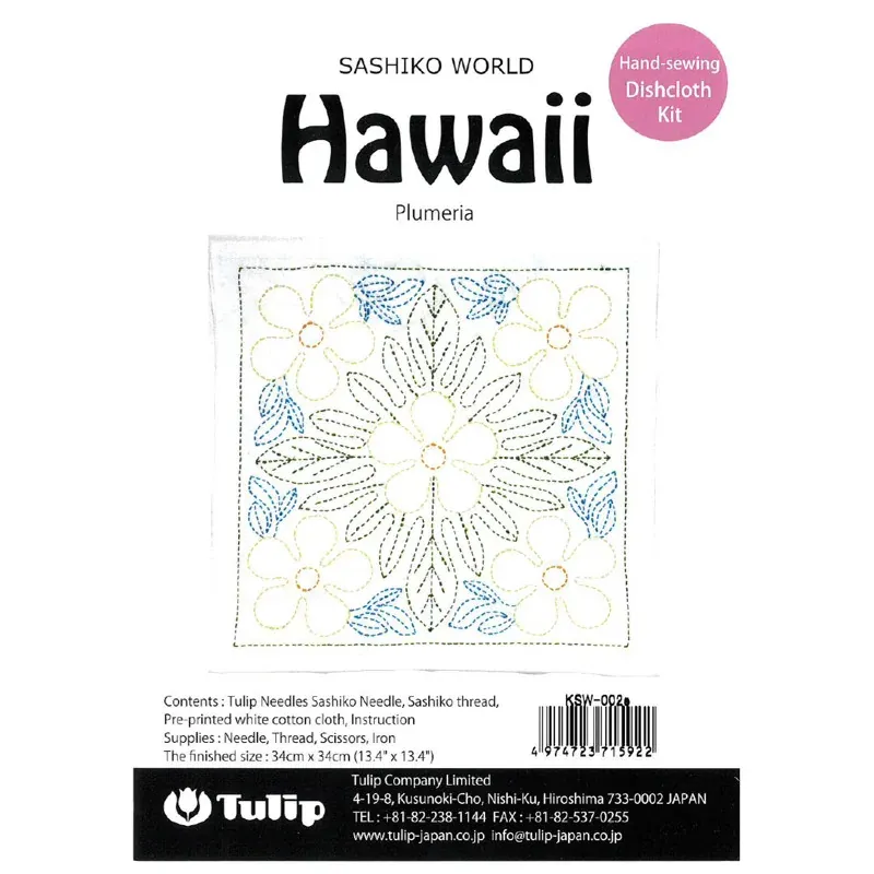 Kit sashiko Hawaii Plumeria, broderie japonaise
