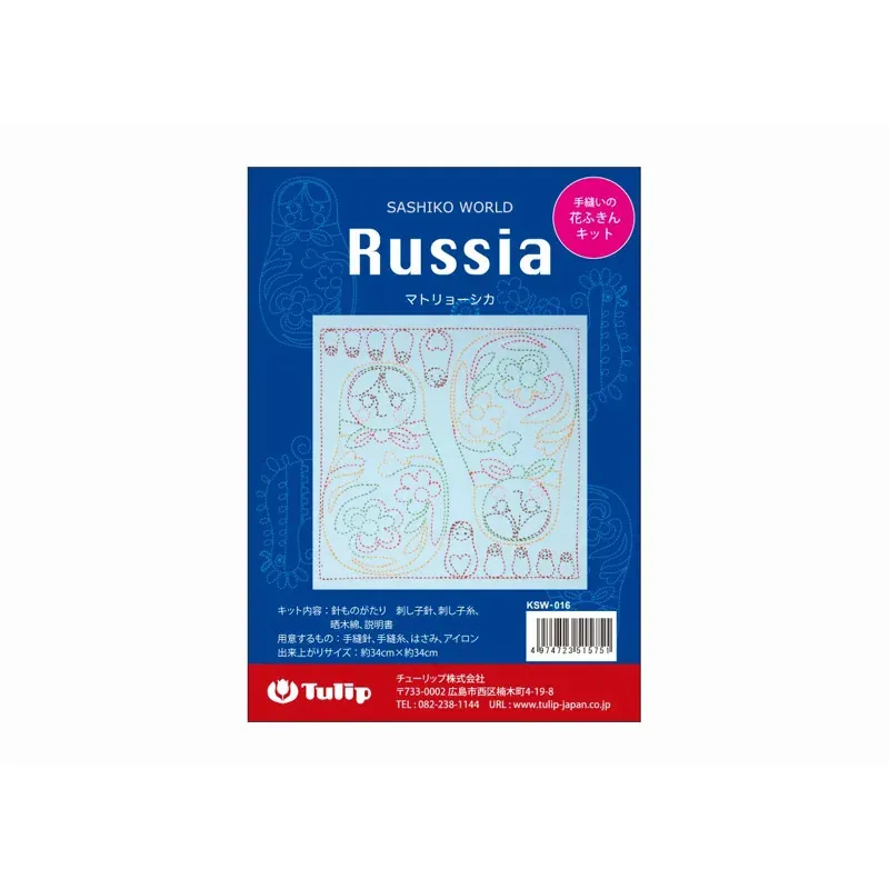 Kit sashiko matriochka Russie, collection Sashiko World