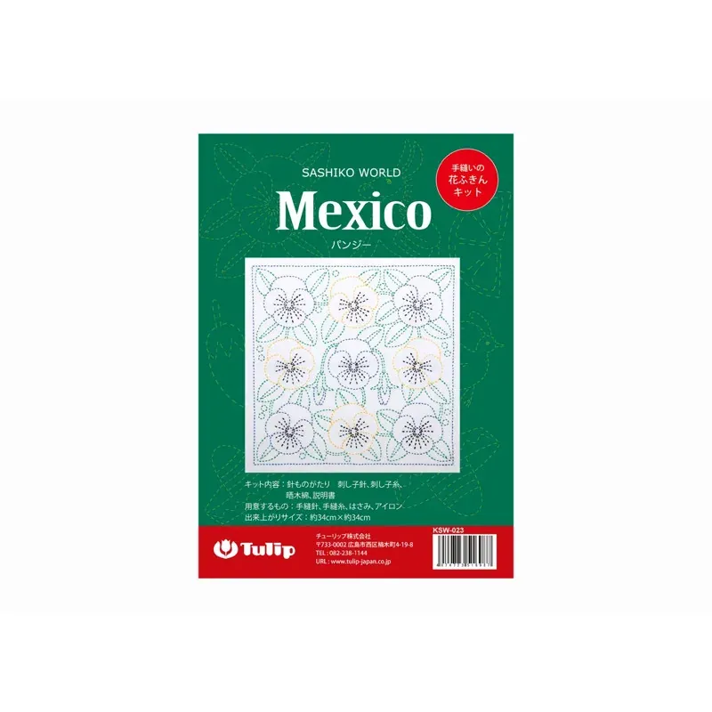 Kit sashiko Mexico Pansy, collection Sashiko World