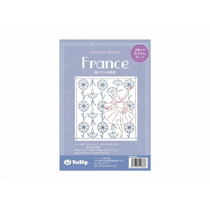 Kit sashiko Sashiko World France, ballerine et bleuets